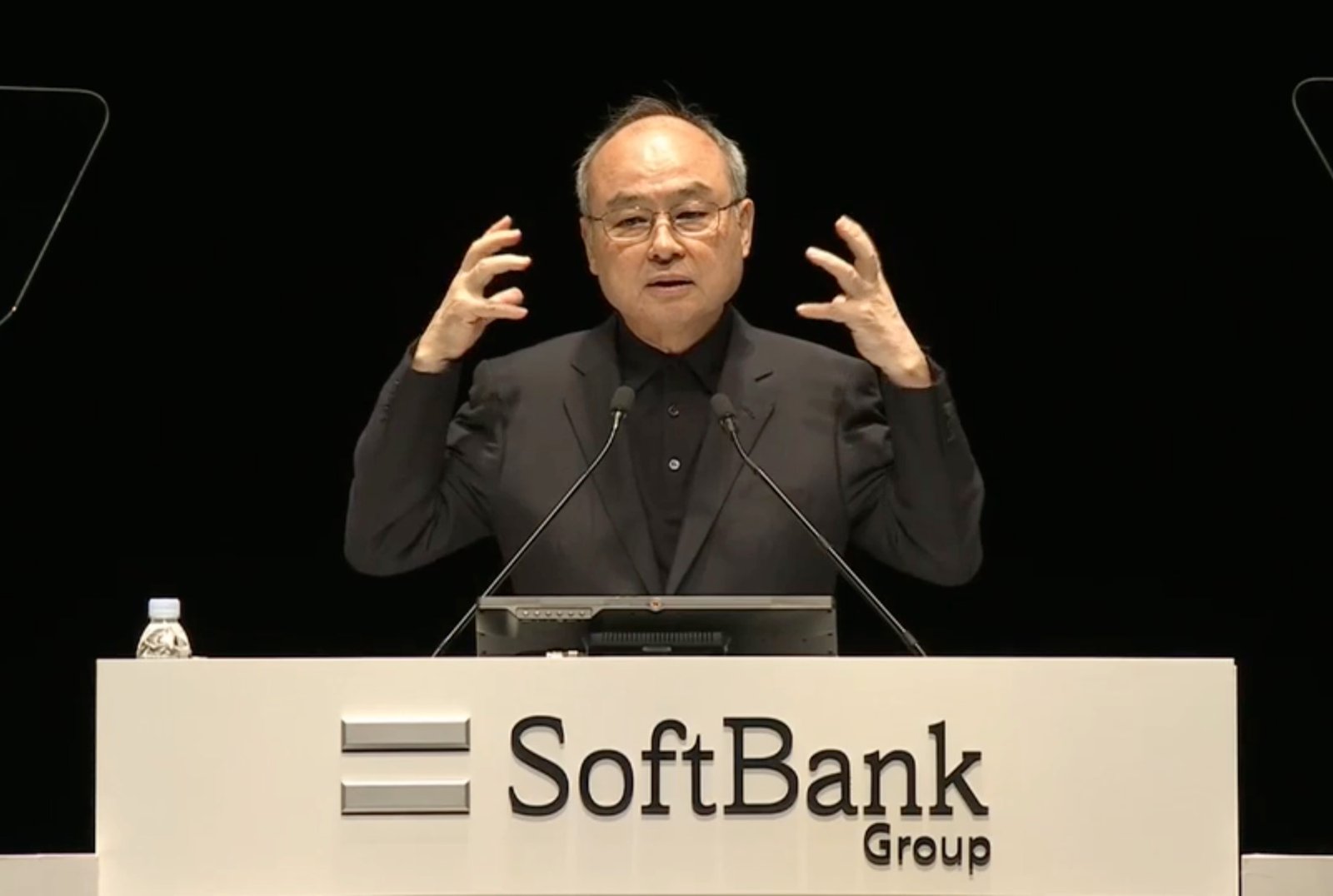 softbank