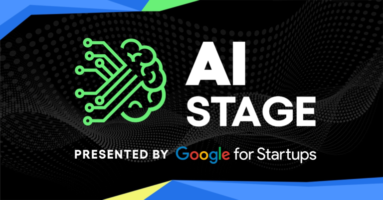 AI Stage banner with circuit brain graphic, presented by Google for Startups, on a dynamic black and blue background.