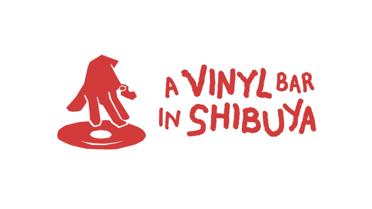 Red illustration of a hand on a vinyl record with text "A Vinyl Bar in Shibuya" on a white background.